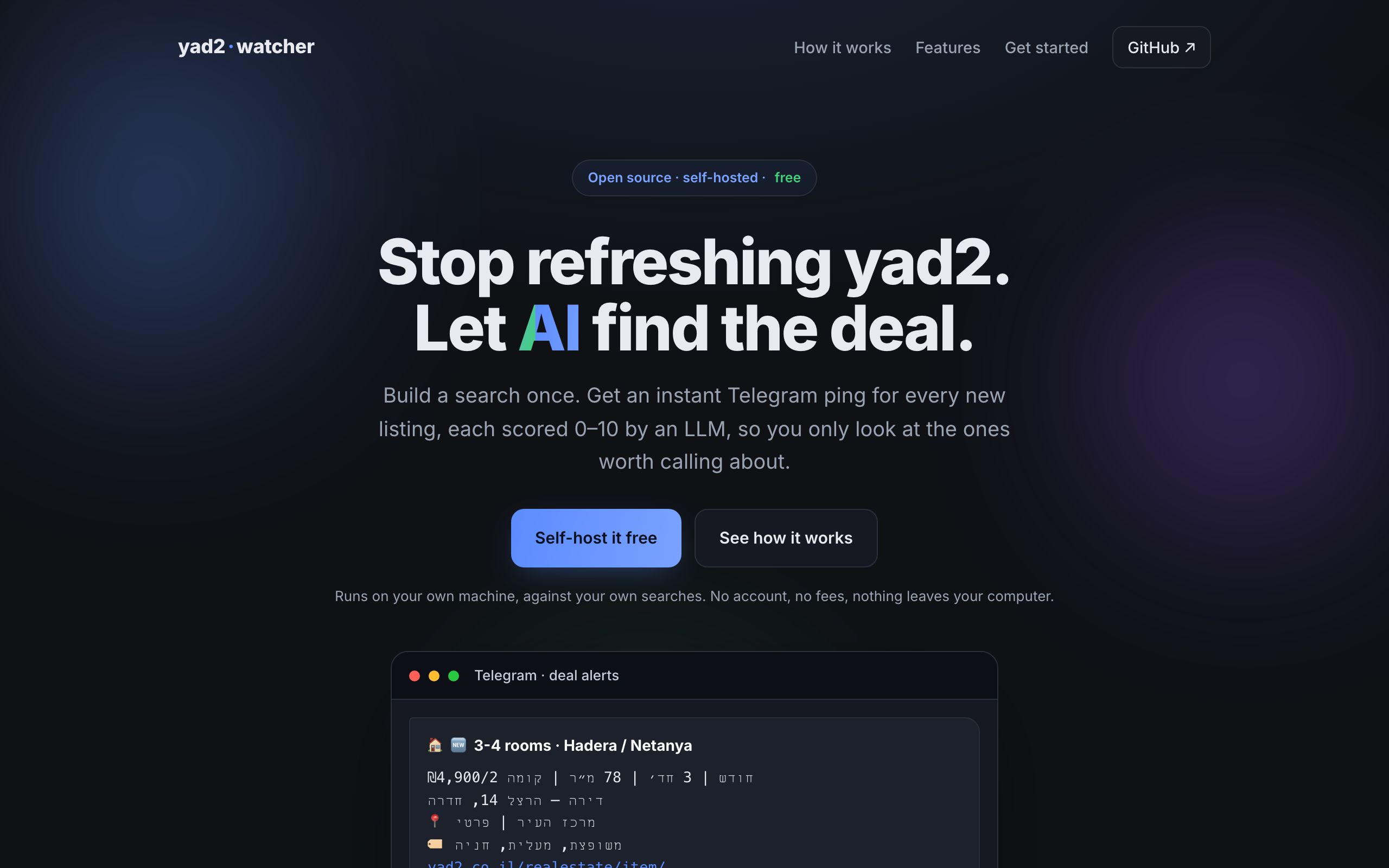 yad2-watcher